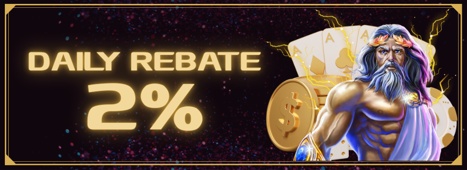 dailyrebatebonus