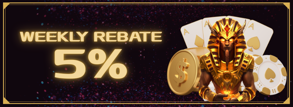 weeklyrebate